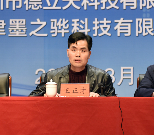 欧洲妇女做爰高潮喷水