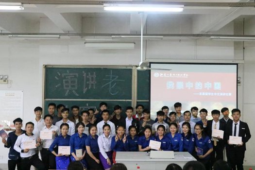 欧洲妇女做爰高潮喷水
