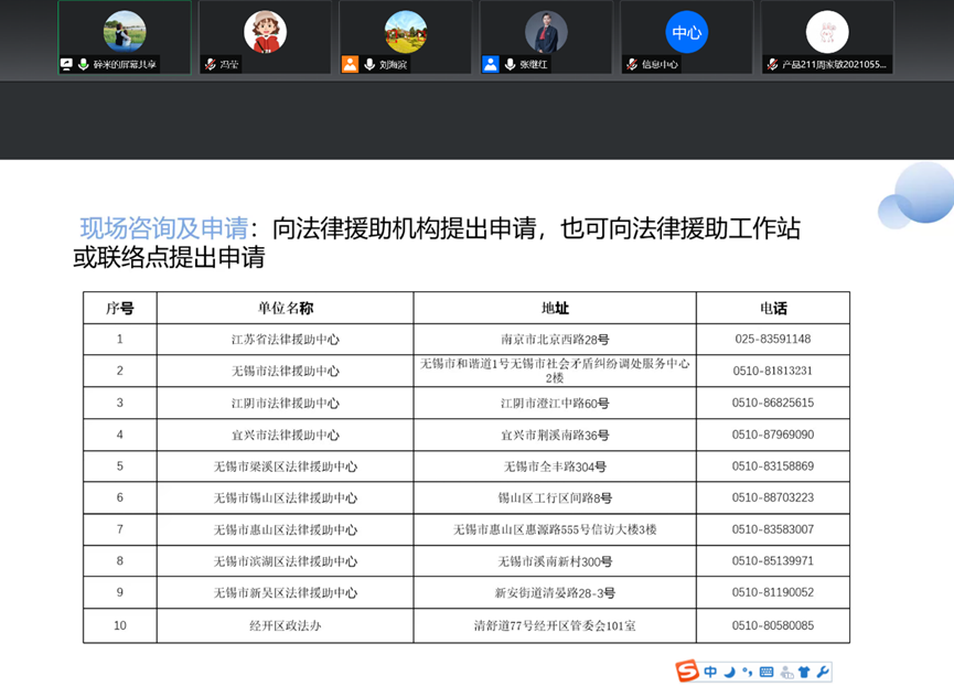 欧洲妇女做爰高潮喷水