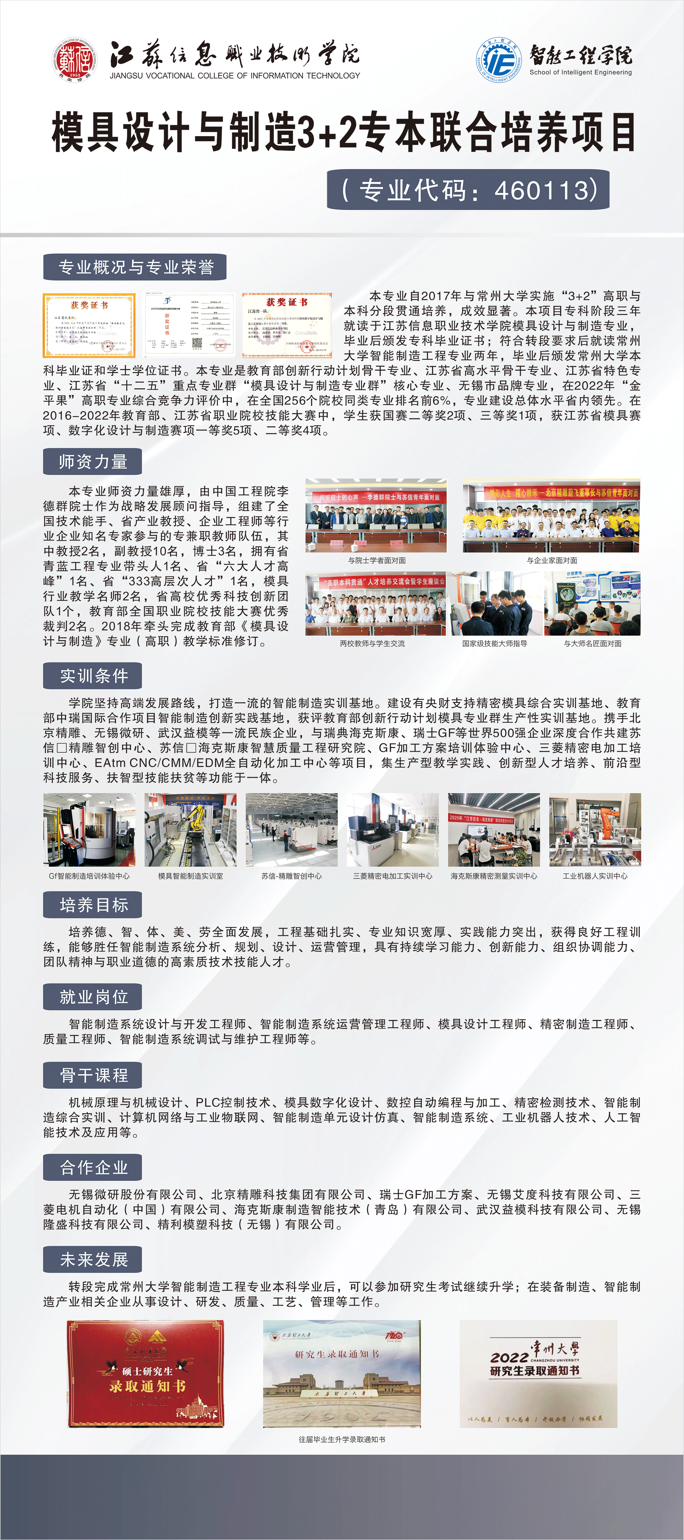 欧洲妇女做爰高潮喷水