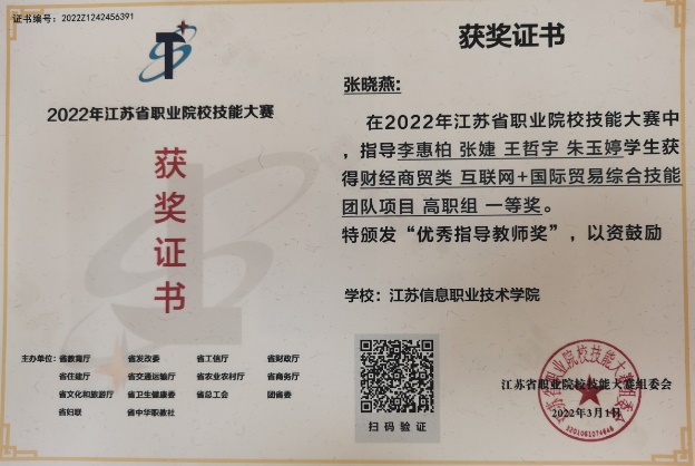 欧洲妇女做爰高潮喷水
