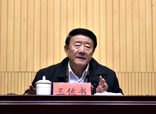 欧洲妇女做爰高潮喷水