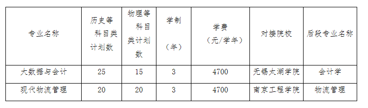 欧洲妇女做爰高潮喷水