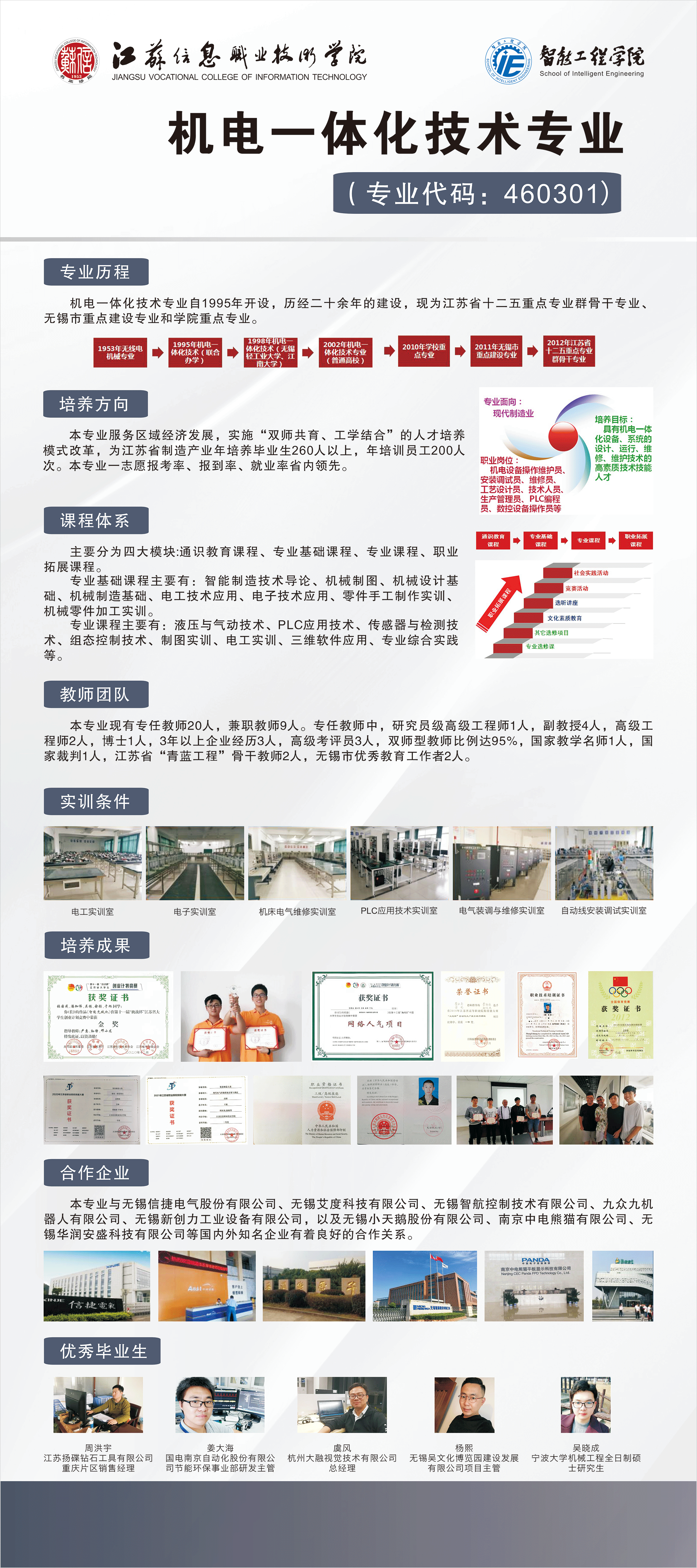 欧洲妇女做爰高潮喷水