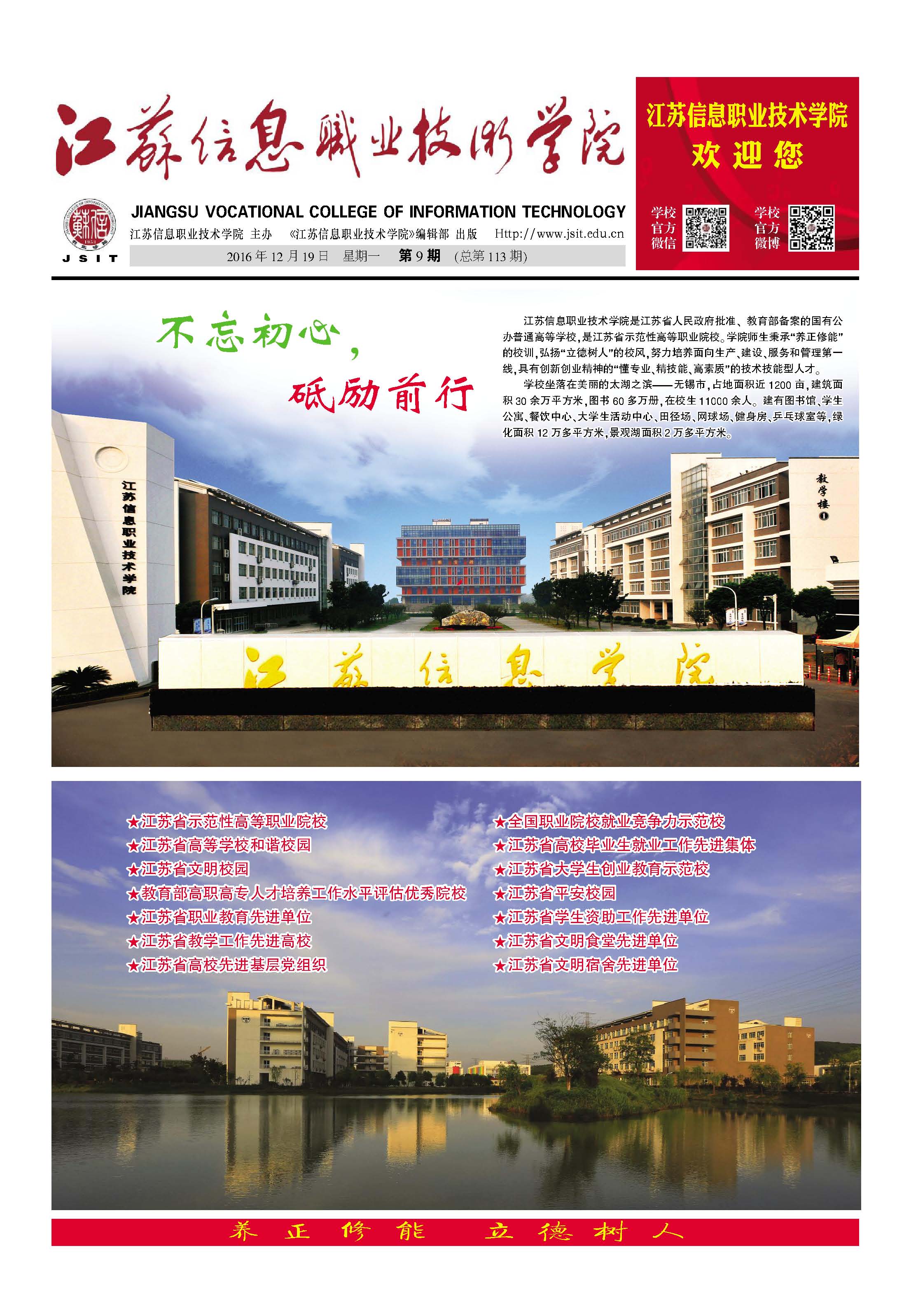 欧洲妇女做爰高潮喷水