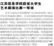 欧洲妇女做爰高潮喷水