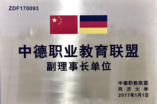 欧洲妇女做爰高潮喷水
