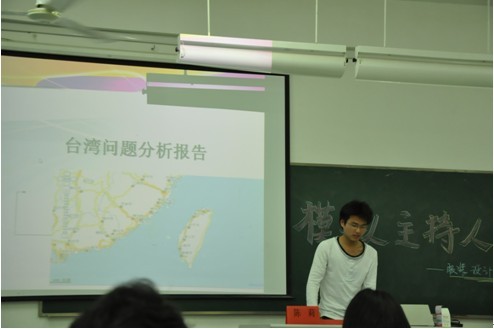 欧洲妇女做爰高潮喷水