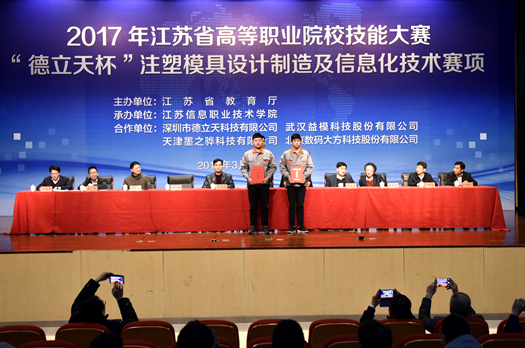 欧洲妇女做爰高潮喷水
