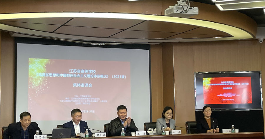 微信图片_20211103141932_副本.jpg
