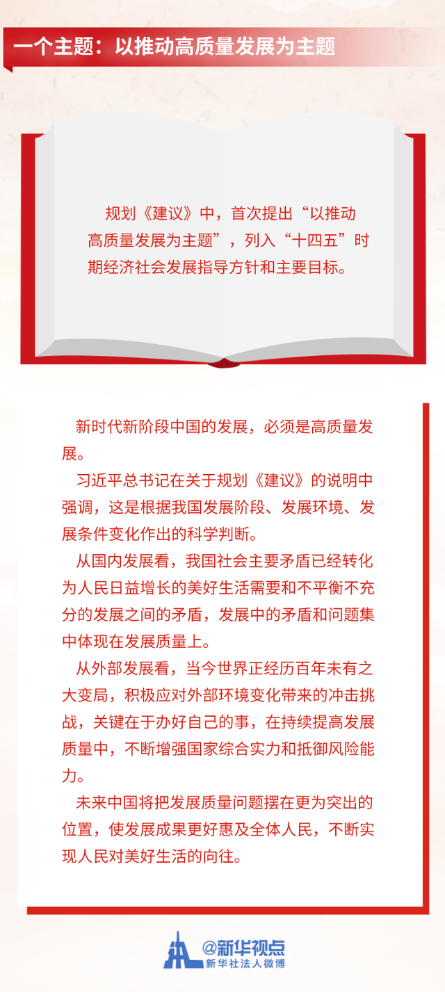 欧洲妇女做爰高潮喷水