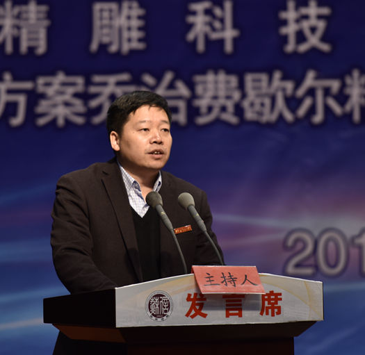 欧洲妇女做爰高潮喷水