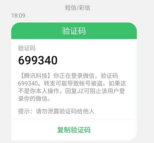 欧洲妇女做爰高潮喷水