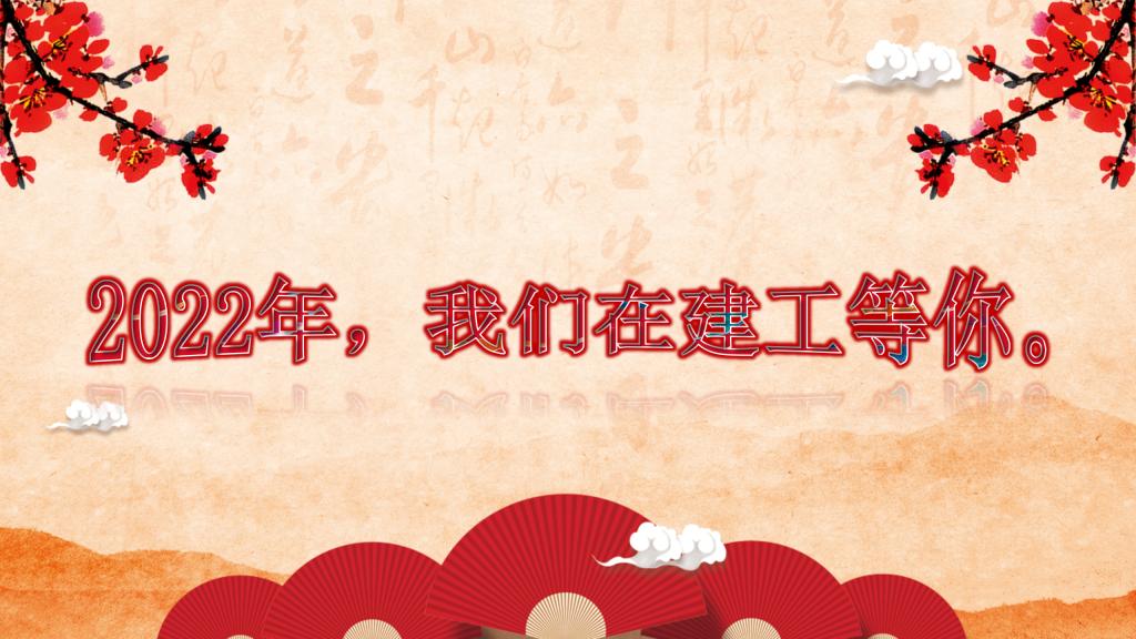 欧洲妇女做爰高潮喷水