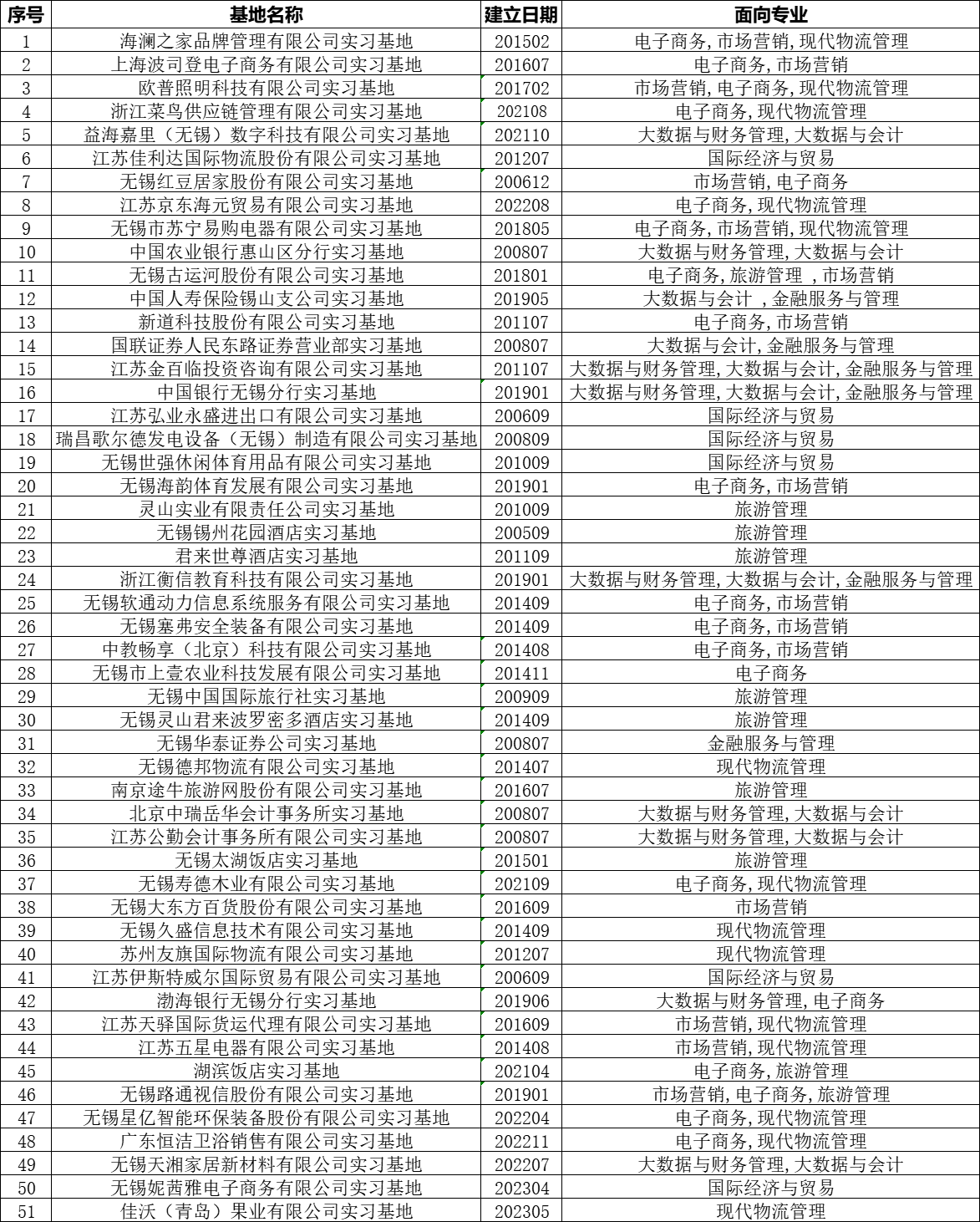 欧洲妇女做爰高潮喷水