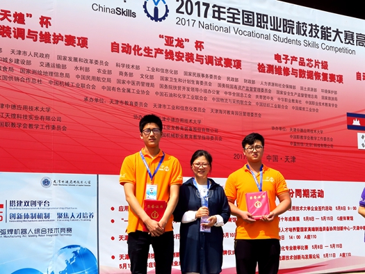 欧洲妇女做爰高潮喷水