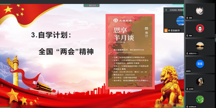 欧洲妇女做爰高潮喷水