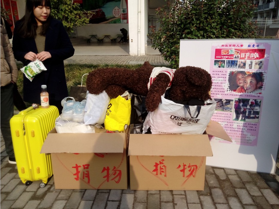 欧洲妇女做爰高潮喷水