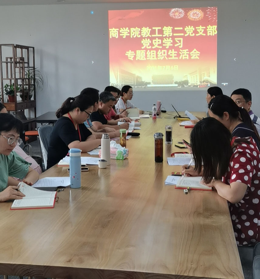欧洲妇女做爰高潮喷水