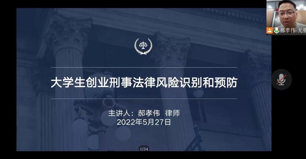 欧洲妇女做爰高潮喷水