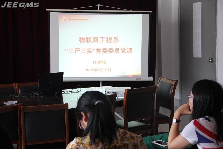欧洲妇女做爰高潮喷水