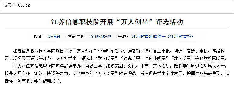 欧洲妇女做爰高潮喷水