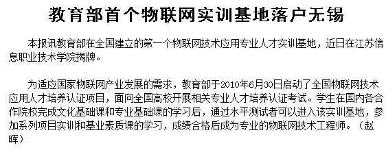 欧洲妇女做爰高潮喷水