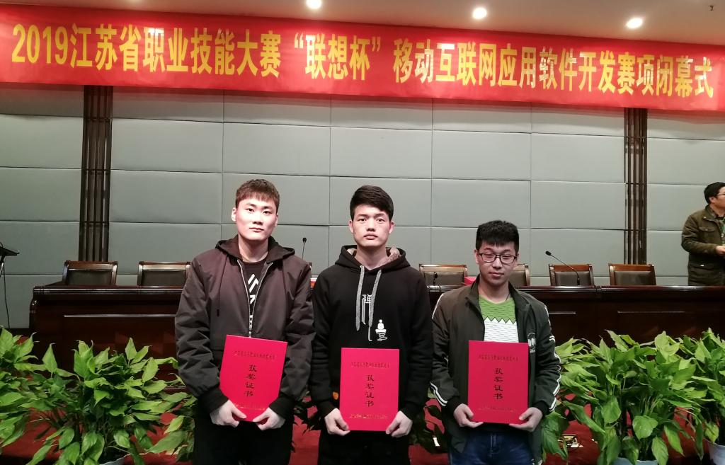 欧洲妇女做爰高潮喷水