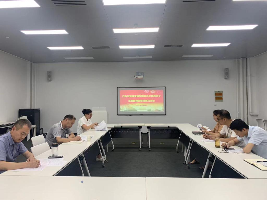 欧洲妇女做爰高潮喷水