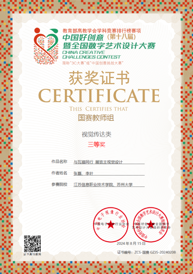 欧洲妇女做爰高潮喷水