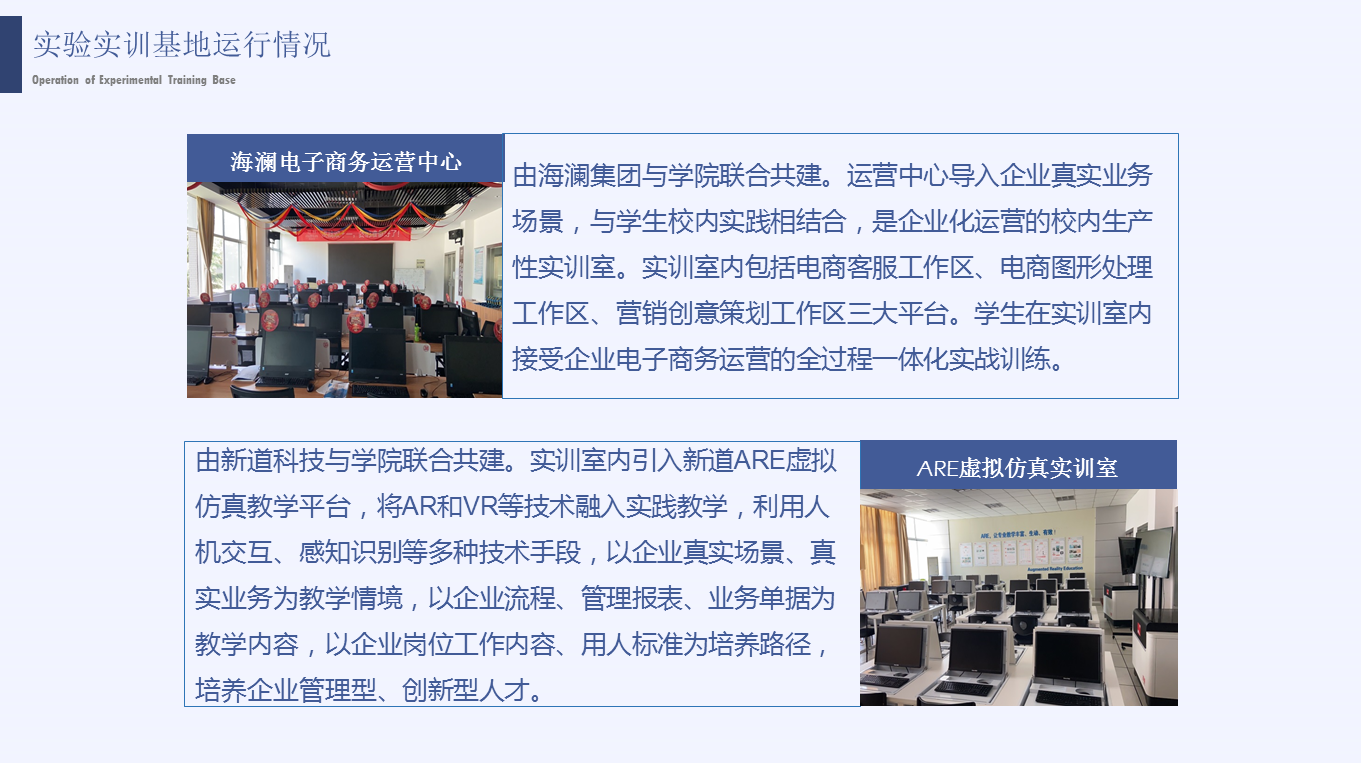 欧洲妇女做爰高潮喷水