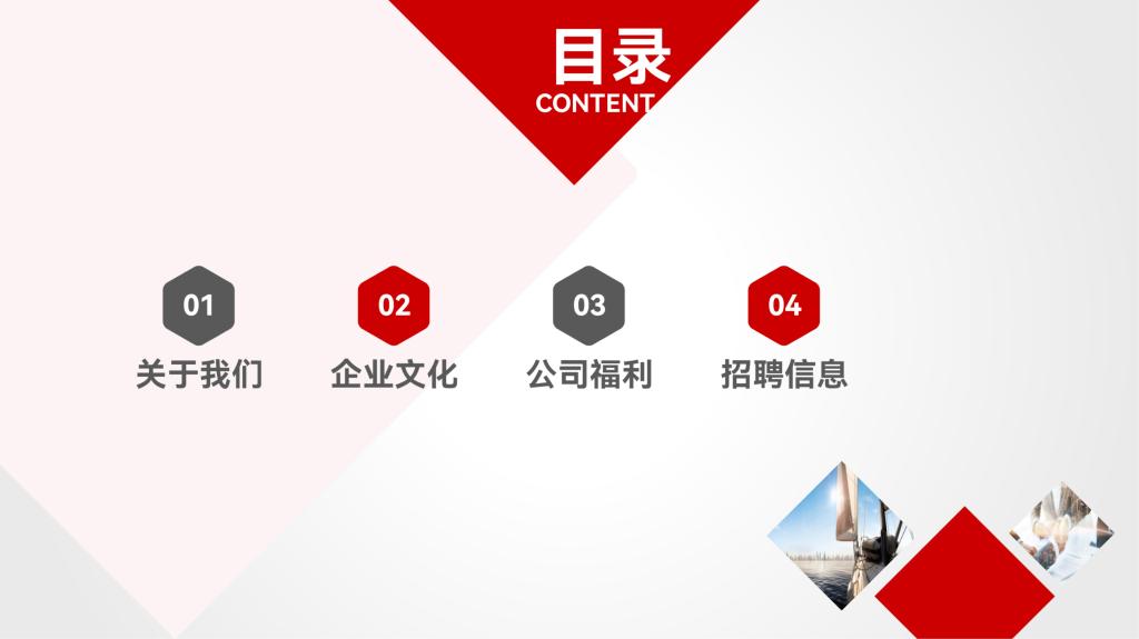 欧洲妇女做爰高潮喷水