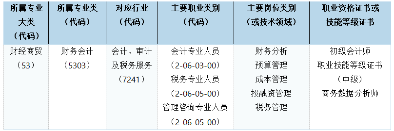 欧洲妇女做爰高潮喷水