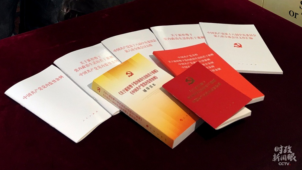 欧洲妇女做爰高潮喷水