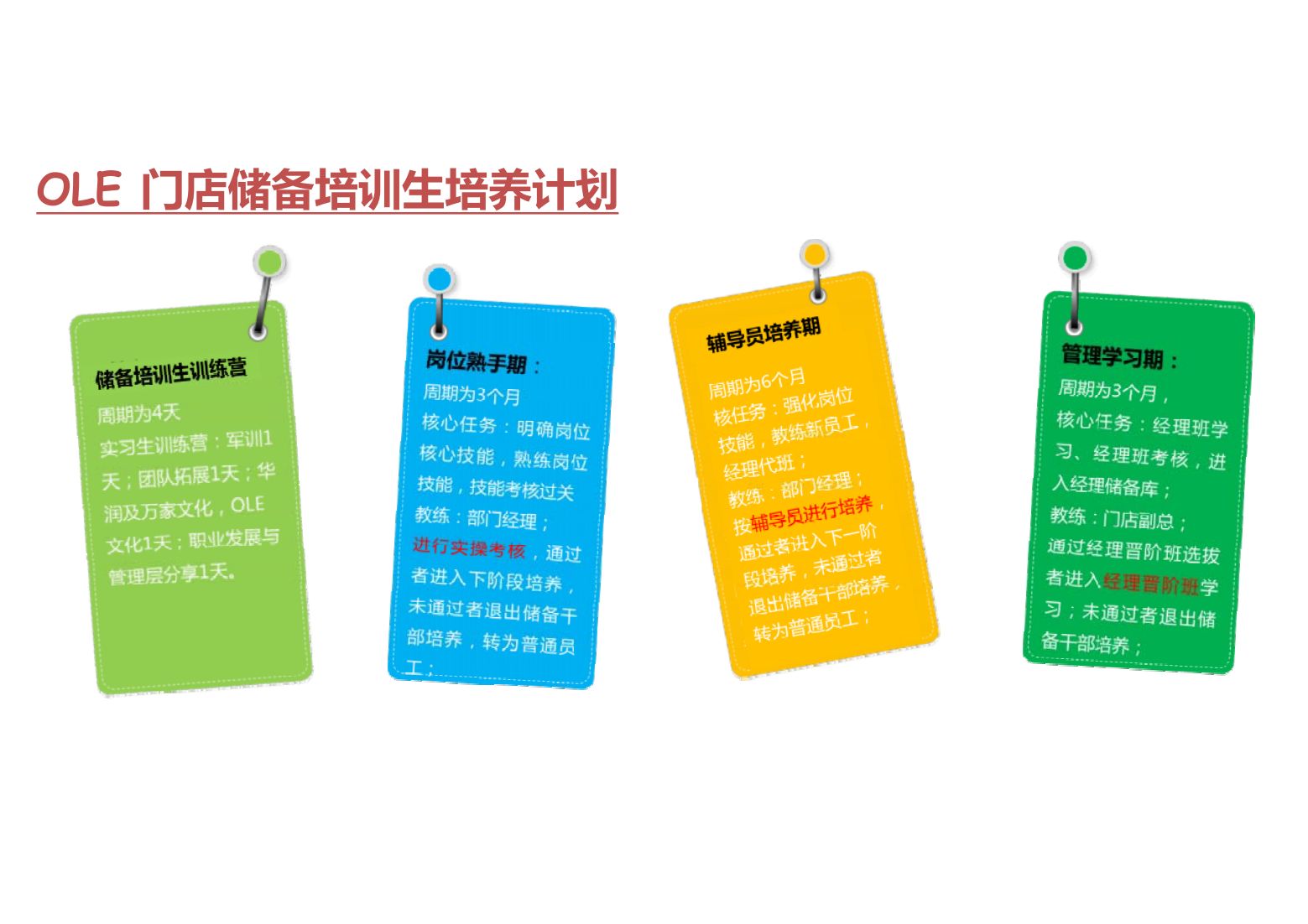欧洲妇女做爰高潮喷水