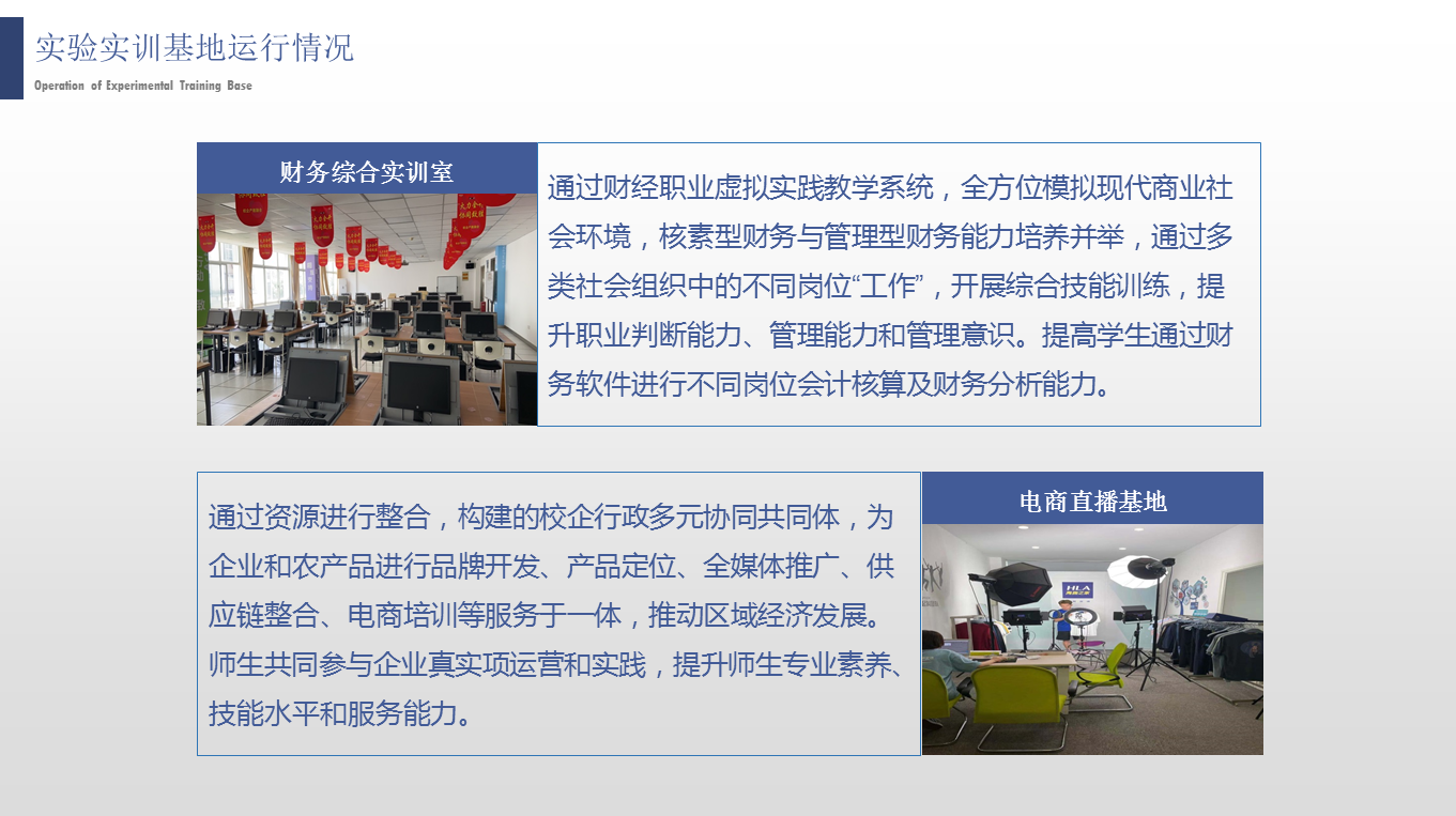 欧洲妇女做爰高潮喷水