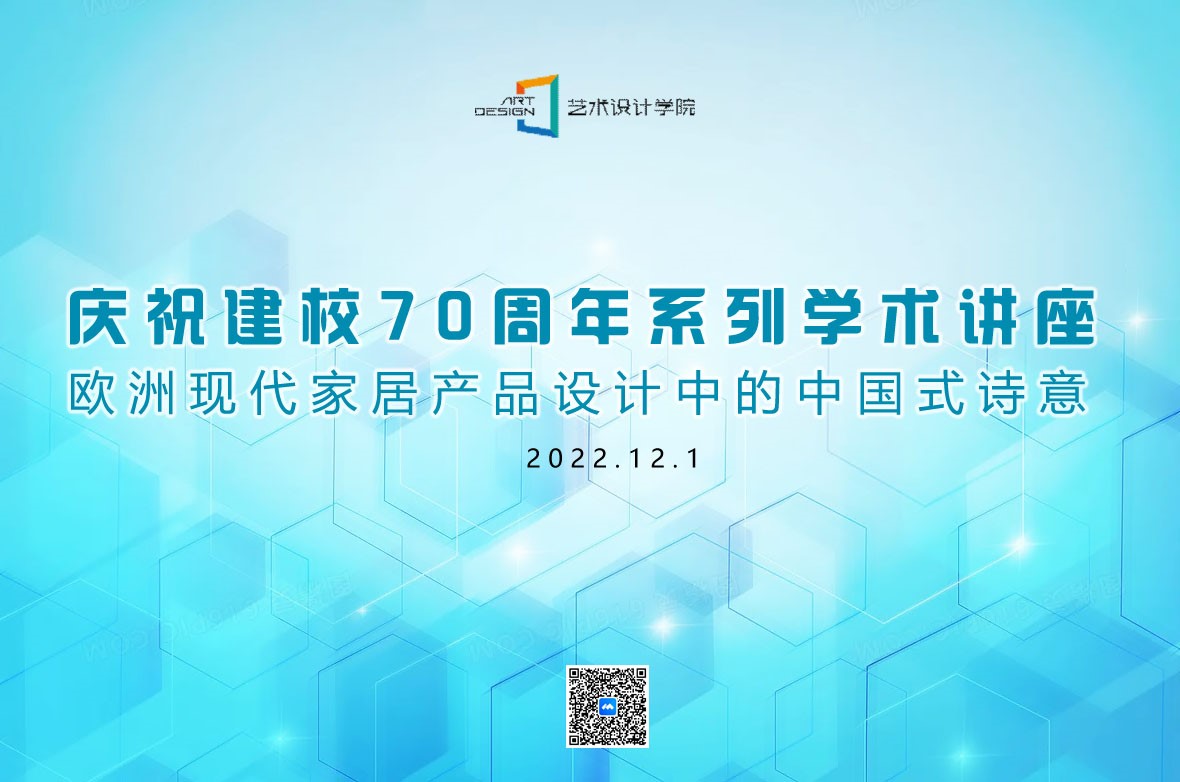 欧洲妇女做爰高潮喷水