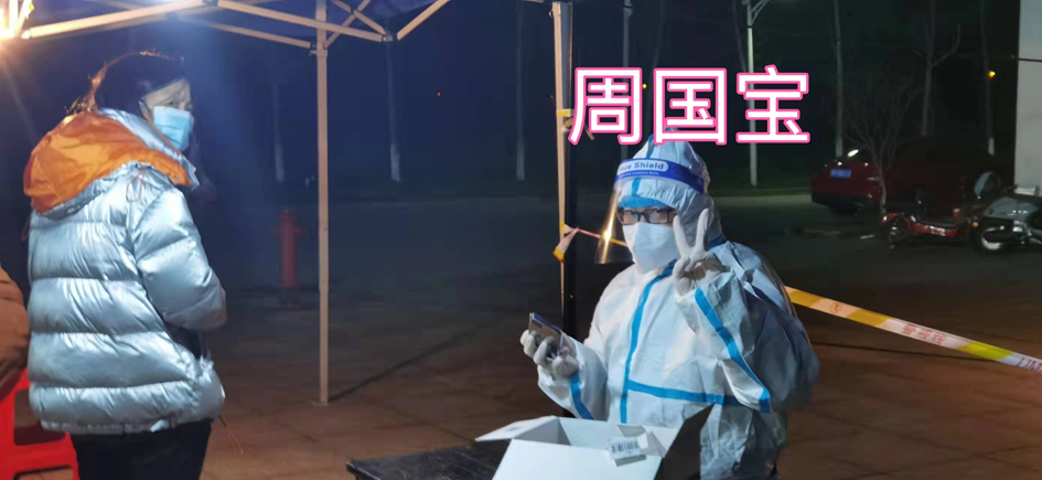 欧洲妇女做爰高潮喷水