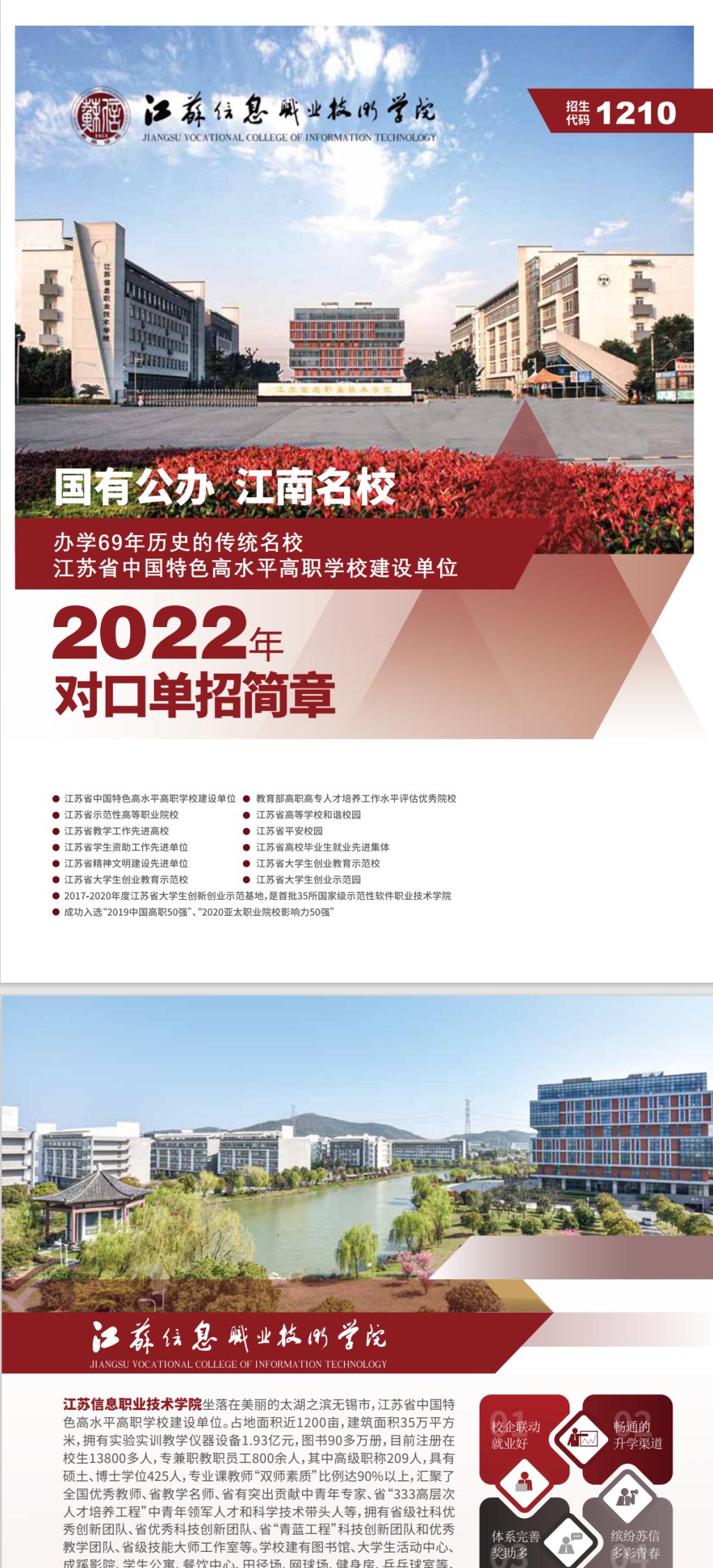 欧洲妇女做爰高潮喷水