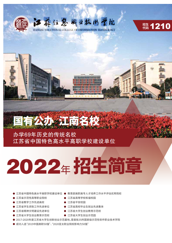 欧洲妇女做爰高潮喷水