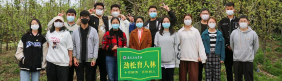 欧洲妇女做爰高潮喷水