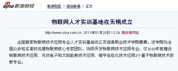 欧洲妇女做爰高潮喷水