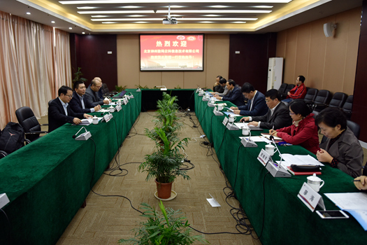 欧洲妇女做爰高潮喷水