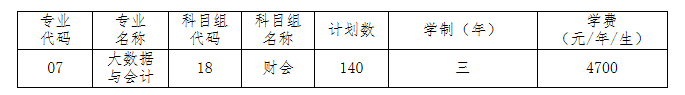 欧洲妇女做爰高潮喷水