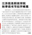 欧洲妇女做爰高潮喷水