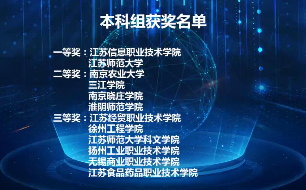 欧洲妇女做爰高潮喷水