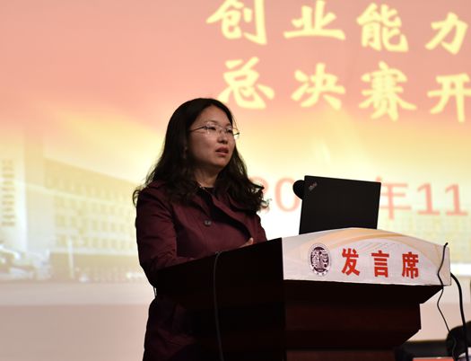 欧洲妇女做爰高潮喷水