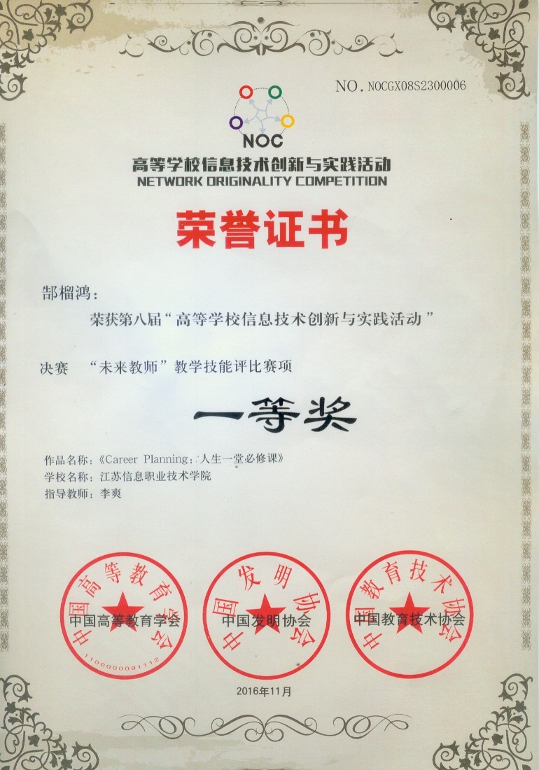 欧洲妇女做爰高潮喷水