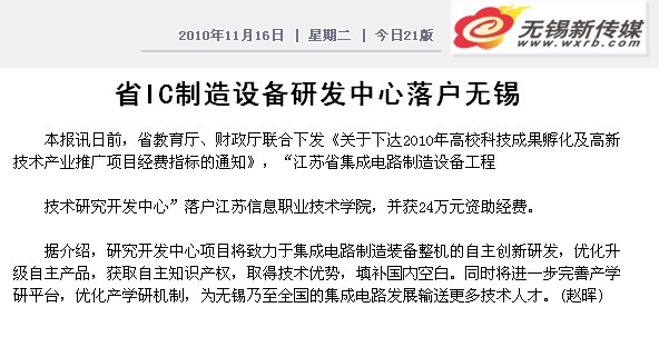 欧洲妇女做爰高潮喷水