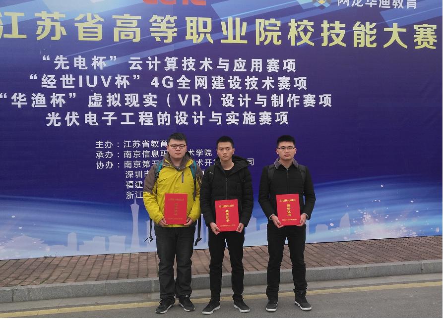 欧洲妇女做爰高潮喷水
